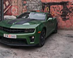 شێڤرۆلێت کەمارۆ